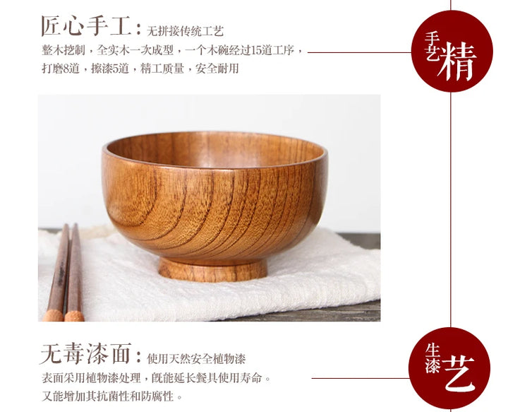 Japanese Wooden Bowls Jujube Wood Children Baby Adults Small Soup Bowls Solid Wood Salad Bowls Retro Household Tableware - Vogue Vista UK